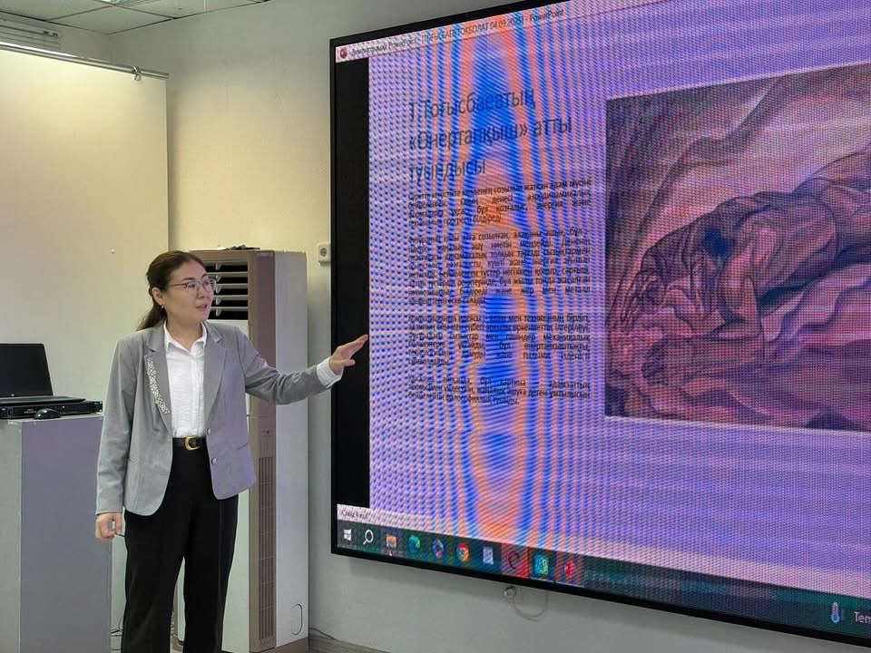 Тоғысбаев Тоқболат Төленбайұлының туғанына 85 жыл толуына арналған «Үздік танымда» тақырыбында дәріс-сағат өтті
