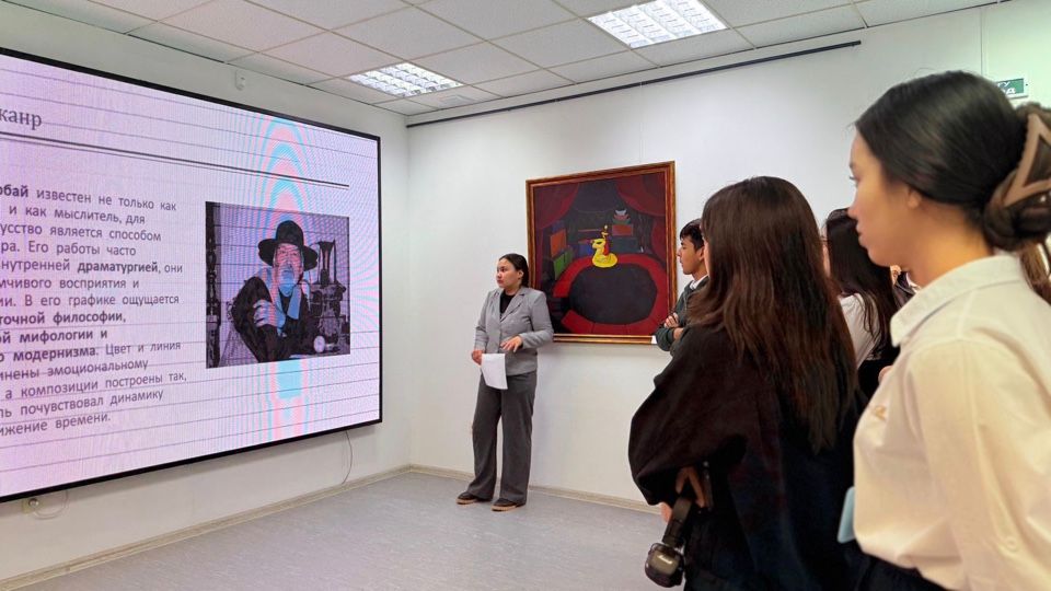 «Менің өлкем, менің қайнар көзім, менің жолым...» тақырыбында дәріс-сағат