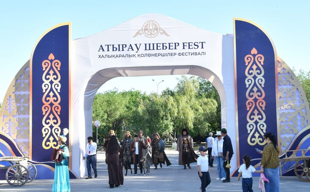 “ШЕБЕРFEST – 2026”